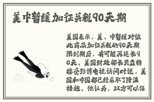 往下边塞水果后吸出来视频